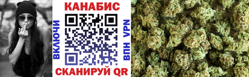 Купить закладку Бошки Шишки  Меф  АМФ  A PVP  ГАШ  Кокаин  Чапаевск