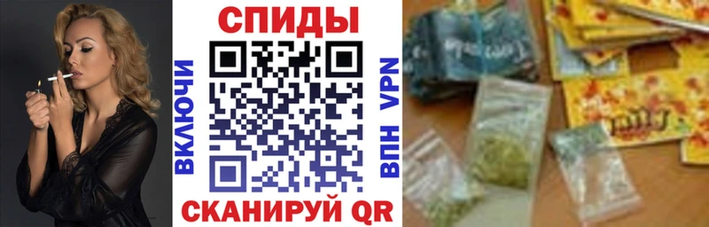 Бутират 1.4BDO  Купить где  Чапаевск 