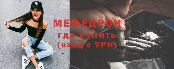 MDMA Коряжма