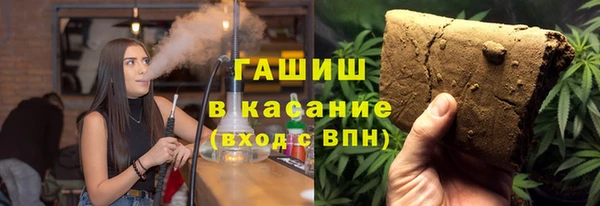 MDMA Коряжма