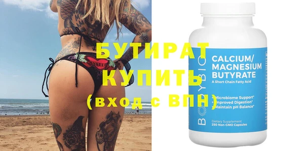 MDMA Коряжма