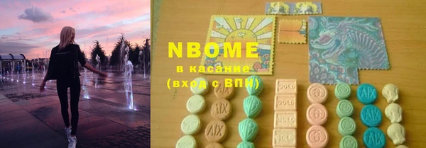 амфетамин Корсаков