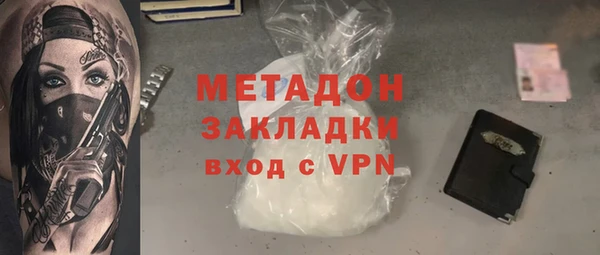 MDMA Коряжма