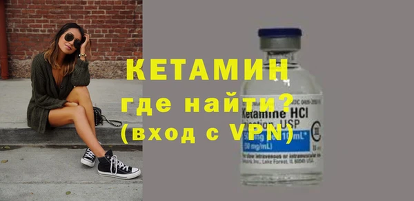 амфетамин Корсаков
