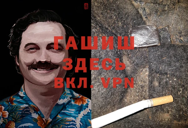 амфетамин Корсаков