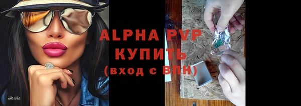 амфетамин Костерёво