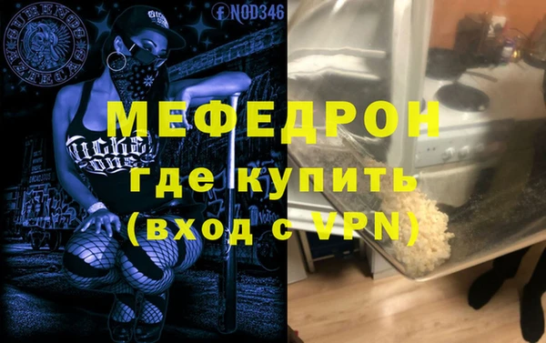 MDMA Коряжма
