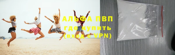 амфетамин Корсаков