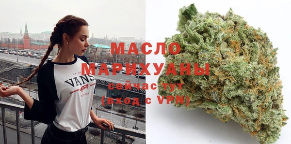 MDMA Коряжма