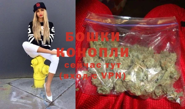 MDMA Коряжма