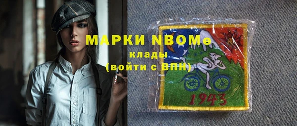 амфетамин Корсаков