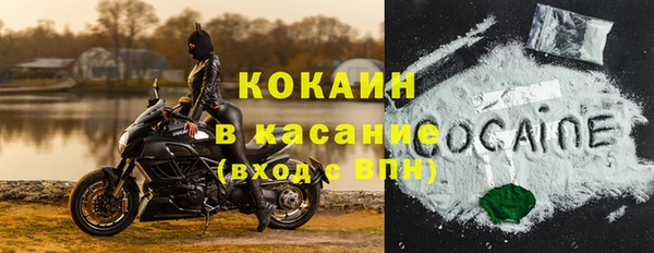 амфетамин Костерёво