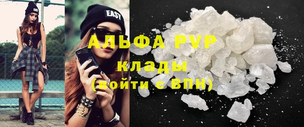 амфетамин Корсаков