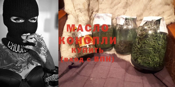 MDMA Коряжма