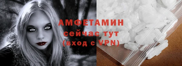 MDMA Коряжма
