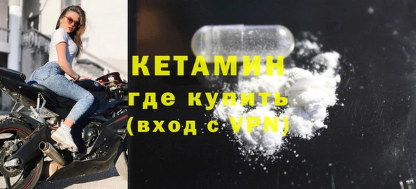 амфетамин Корсаков