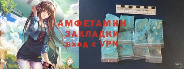 MDMA Коряжма
