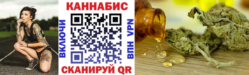 Купить  Чапаевск  Бошки марихуана LSD WEED 